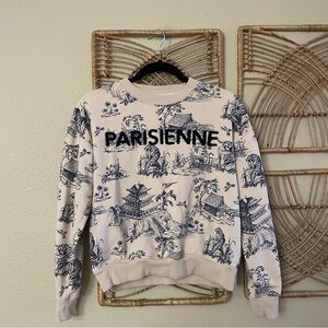 EllandEmm Parisienne Jungle Print Sweatshirt Pullover Tiger Asian Sz S‎ B37